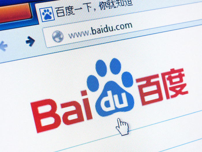 The search engines Baidu Difference,google search console and baidu mobile seo