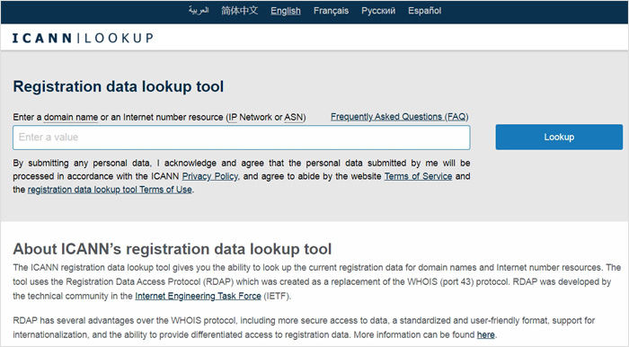 Use the ICANN Data Lookup Tool